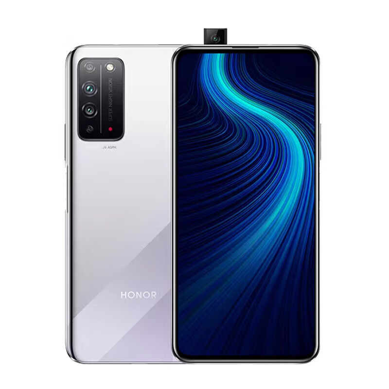 荣耀x10 5g智能手机学生吃鸡游戏工作备用拍照老人习鸿蒙手机 燃力橙