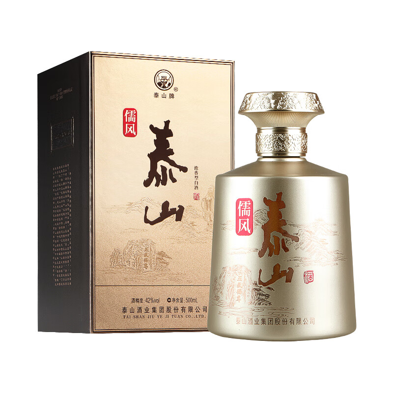 泰山牌 泰山儒风 浓香型白酒 固态法酿造 山东鲁酒 42度 500ml 1瓶