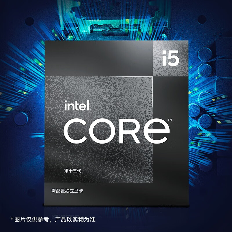 英特尔（Intel） 13代 CPU处理器 台式机 原盒 13代 i5-13490F【10核16线程】