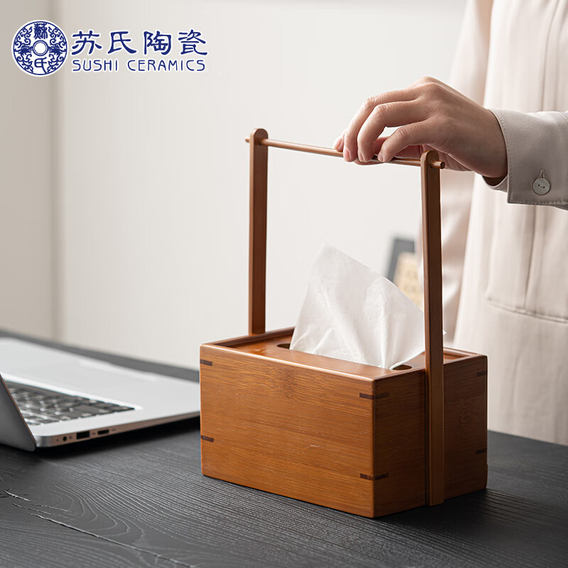 苏氏陶瓷：引领茶文化的品质标杆|网络茶具配件商品历史价格查询