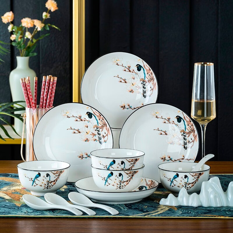 尚行知是 家用碗碟套装创意饭碗大号泡面碗菜盘创意陶瓷餐具碗筷组合 报喜鸟16件套