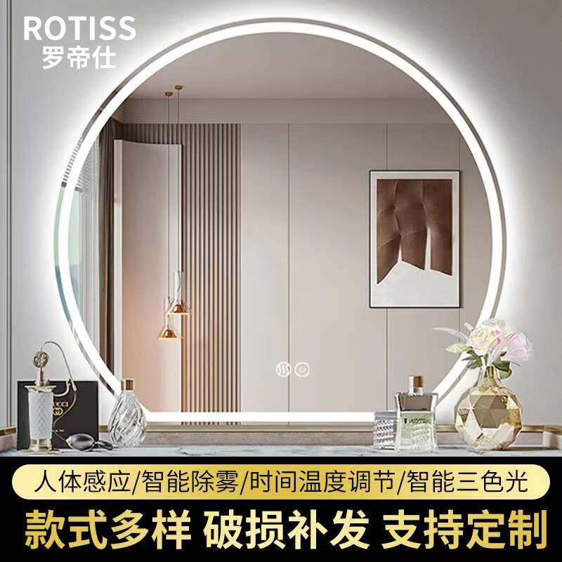 怎么看京东厨卫挂件商品历史价格|厨卫挂件价格比较