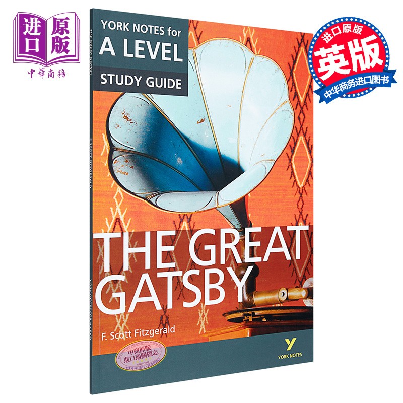 英国经典文学教辅 The Great Gatsby York Notes A-level 了不起的盖茨比 学习笔记 世界名著小说导读 英语文学