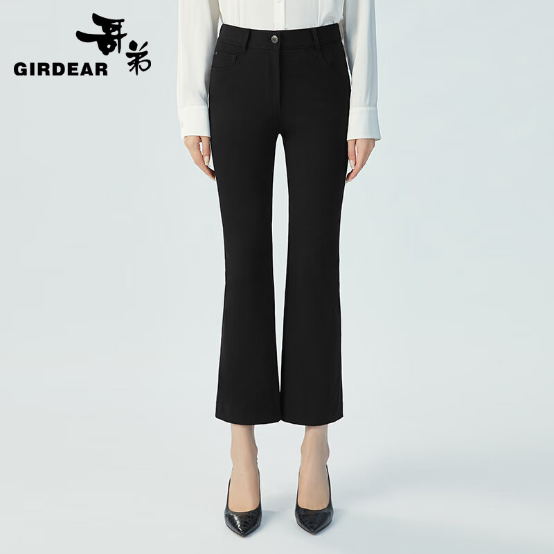 哥弟(GIRDEAR)通勤高腰修身弹力休闲九分微喇正装西裤女1100288 黑 XL(5码) 怎么样,好用不?