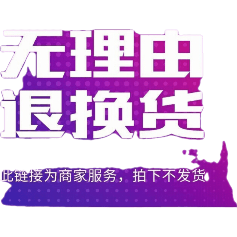 野餐用品京东价格走势图哪里看|野餐用品价格走势图