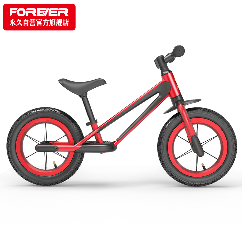 永久（FOREVER）儿童滑步车平衡车自行车2-5岁玩具车男女宝宝学步车小孩滑行车无脚踏铝合金辐条充气轮阳极红