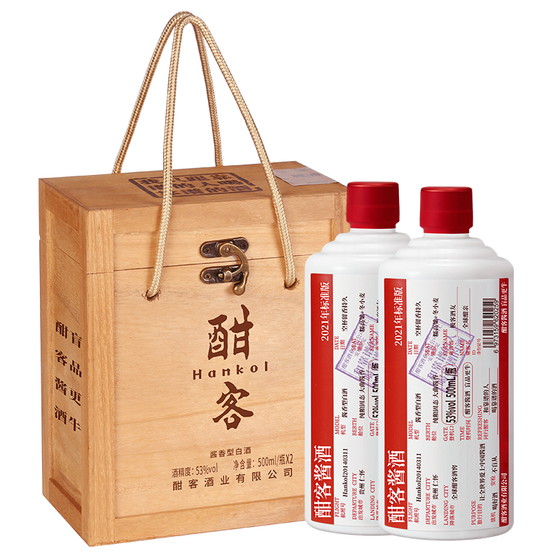飞涨！价格走势持续上扬，现在就买吧！|白酒产品历史价格