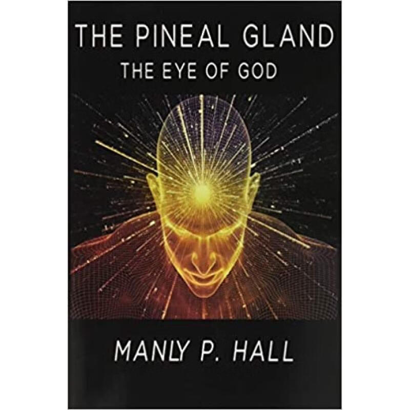 【2周达】the pineal gland: the eye of god