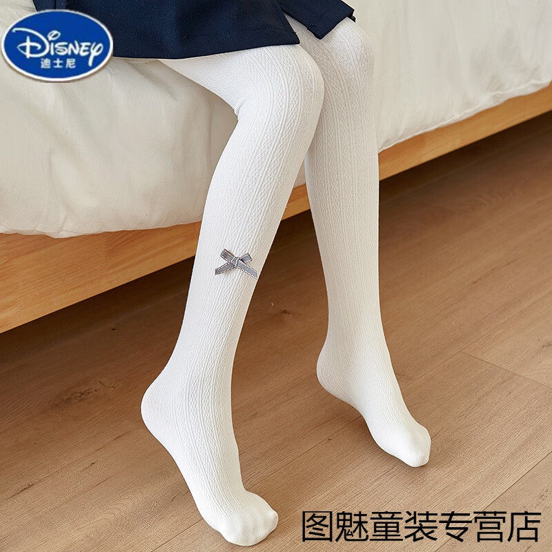 女童打底裤春秋冬季薄绒中厚宝宝外穿大童儿童加绒加厚白色连裤袜
