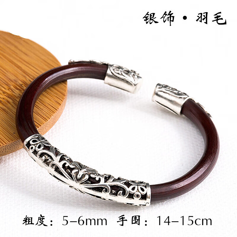 蒂宝莱(dibaolai)鸡血藤手镯藏银配饰手工鸡血藤原藤男女款古风饰品