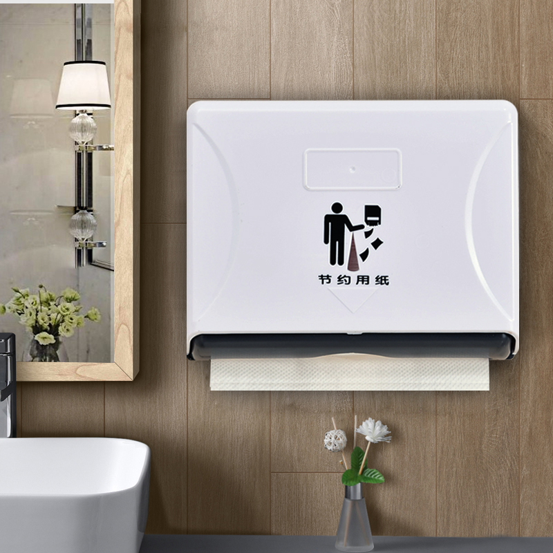 纸盒酒店壁挂式抽纸盒卫生间免打孔纸巾盒厨房家用擦手纸架 节约用纸