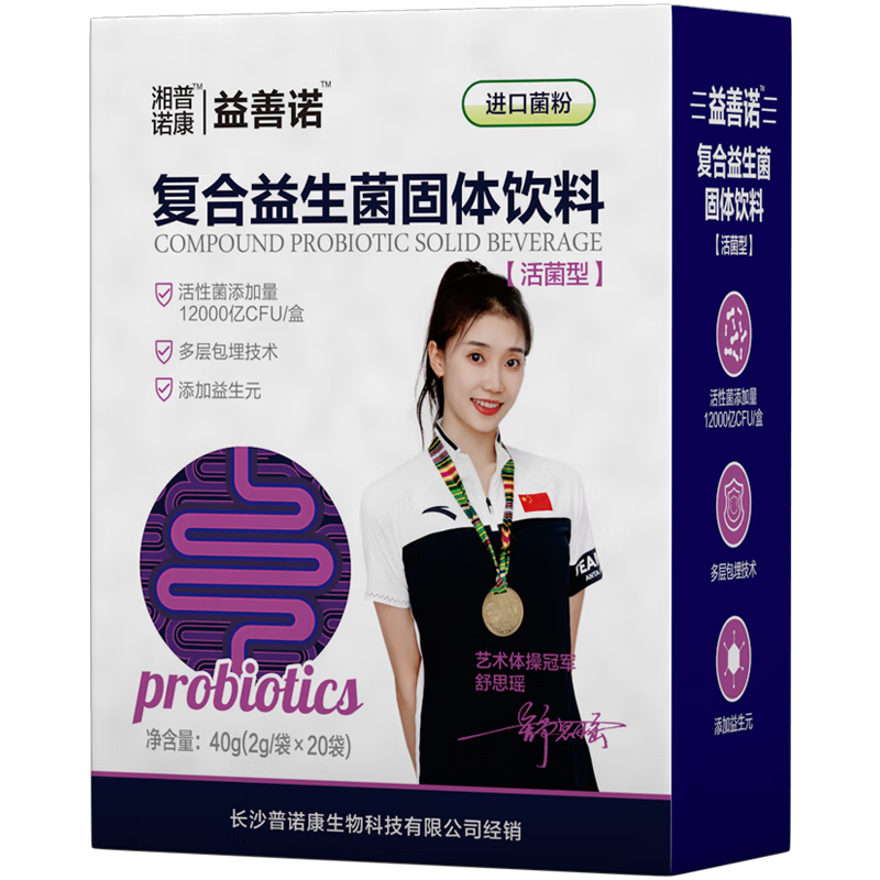 ����ŵ���������������ɷ۳�θ����������B420��˫᪸˾��ǵ��� ȫ������2��-12000�ڽ���ר������һ�г���װ��