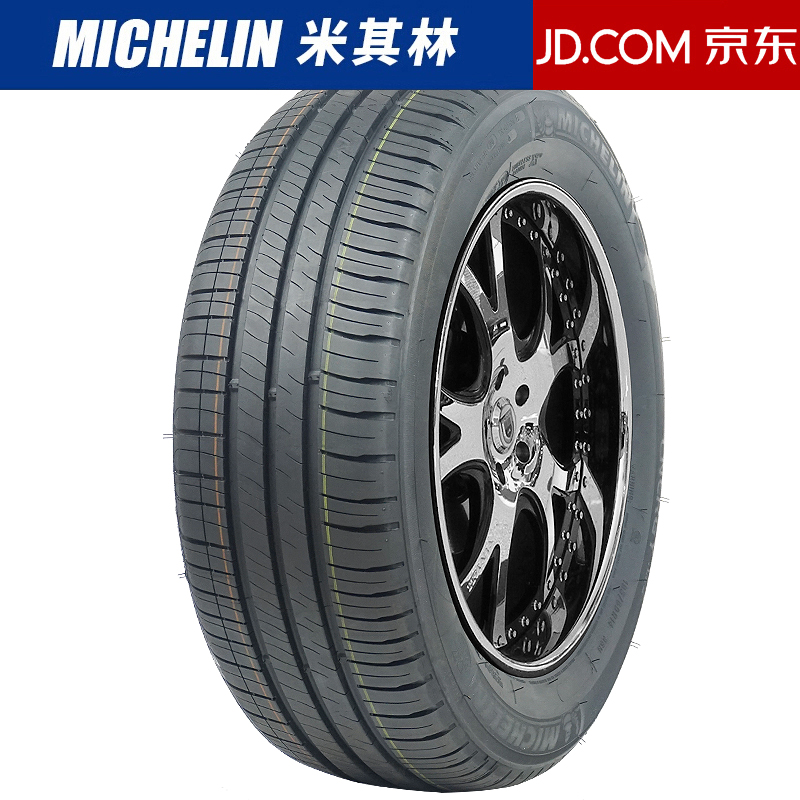 米其林轮胎xm2  215/55r16 93v适配荣威蒙迪欧迈腾思域
