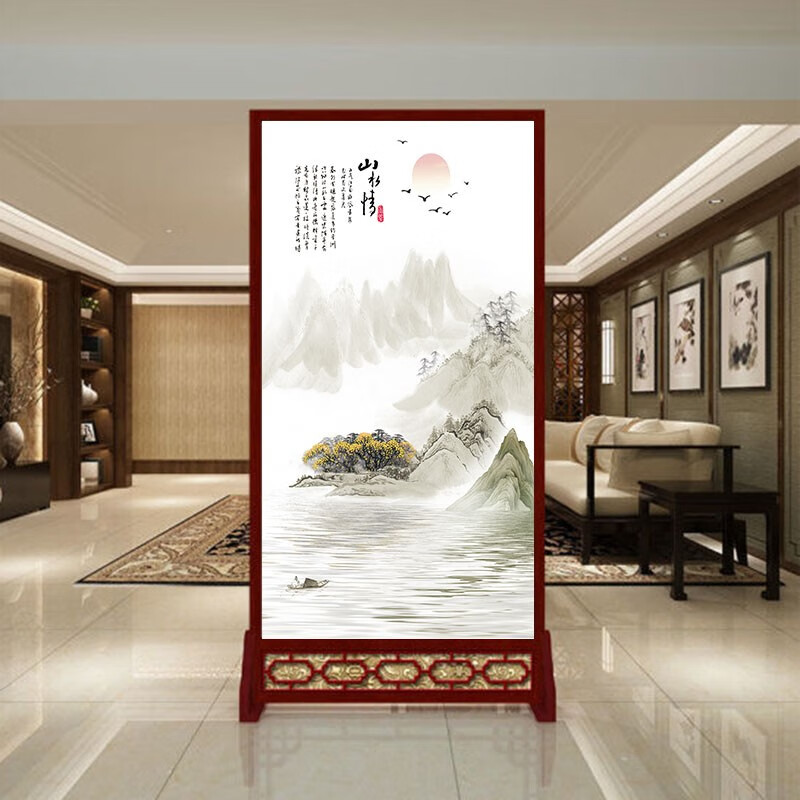 豪有范实木屏风隔断客厅进入户门遮挡卧室办公室可移动摆放风水玄关墙