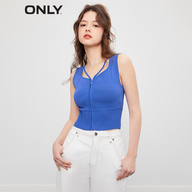 only新款甜酷设计感v领修身背心短款针织衫女|123224001 f39 耀眼的