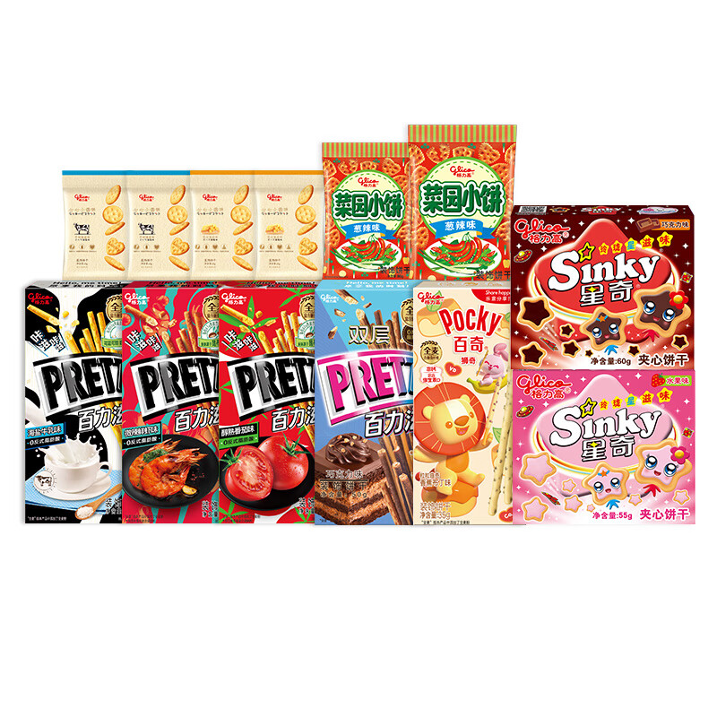 格力高百奇百力滋星奇菜园饼干大礼包 办公室下午茶零食  7盒6袋459g组合不变口味随机