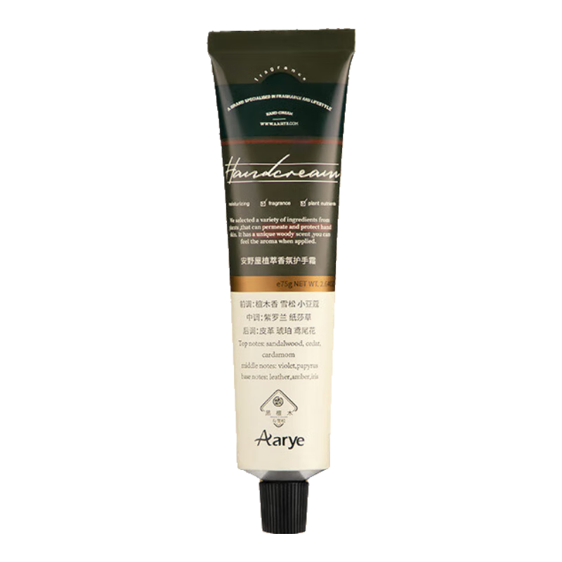 AARYE��Ұ�ݻ���˪��̴ľ��ѩ�ɹ�80g����ʪ��Ϧ��ʦ����������Ů��