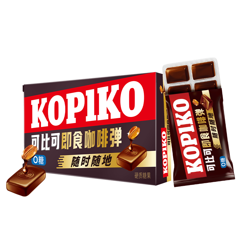 ɱȿɣKOPIKOʳȵ64g 0ǿӰ෸ڿζ 9.9Ԫ