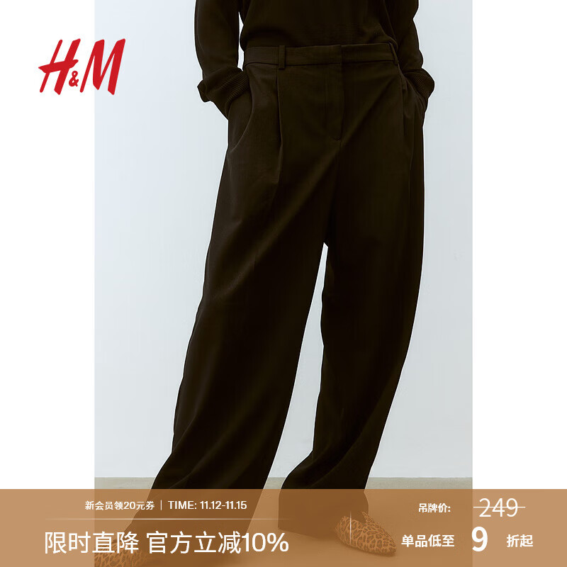 H&M女装裤子小个子高腰阔腿裤职场通勤裤1176512 黑色009 165/76