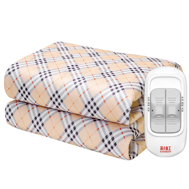 彩虹电热毯双人双控调温（1.8米长1.5米宽）电褥子家用电暖毯高温自动断电电热垫加厚暖毯（颜色随机）
