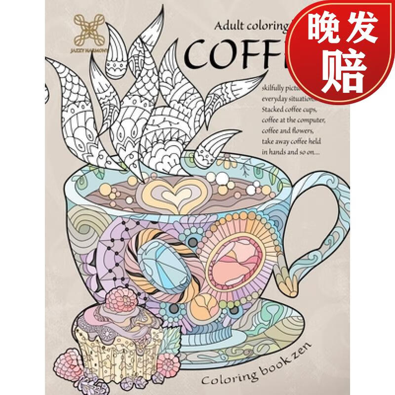 coloring book coffee skilfully pictured in everyday situations