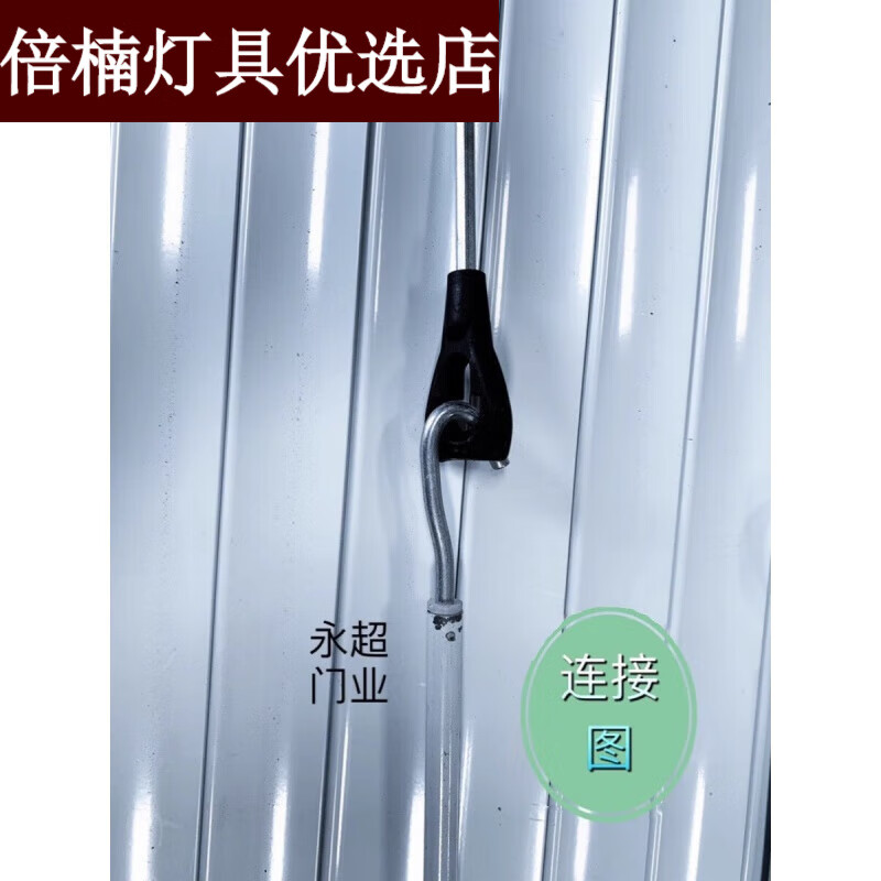 车库通用型电动卷帘门手动卷闸门管状电机手摇杆转棒头六角摇把 15cm