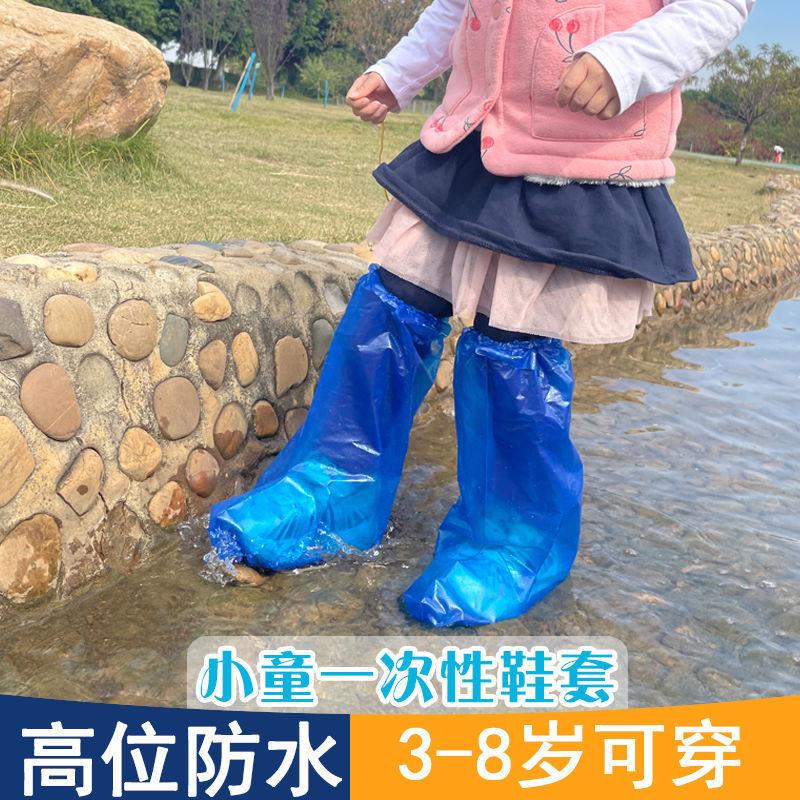 防滑鞋套雨鞋小童幼儿园加厚耐磨脚套防雪靴套 幼童超厚高筒宝蓝色 5