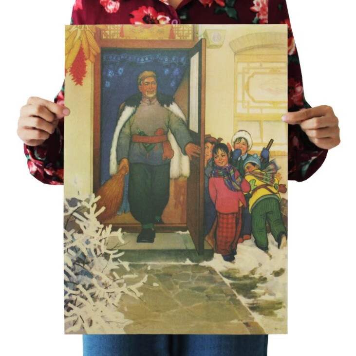 复古牛皮纸老海报室内宿舍卧室回忆装饰画挂画墙贴 过年扫雪 无痕胶点