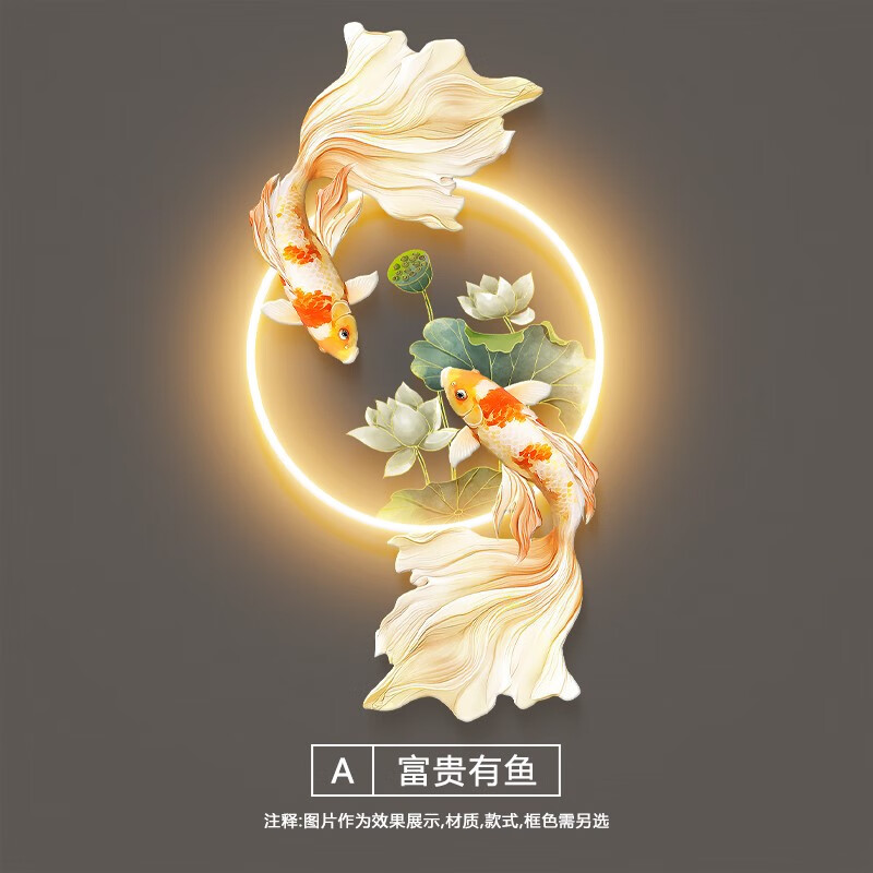 a款 宽40cm*高80cm 高档立体装置画