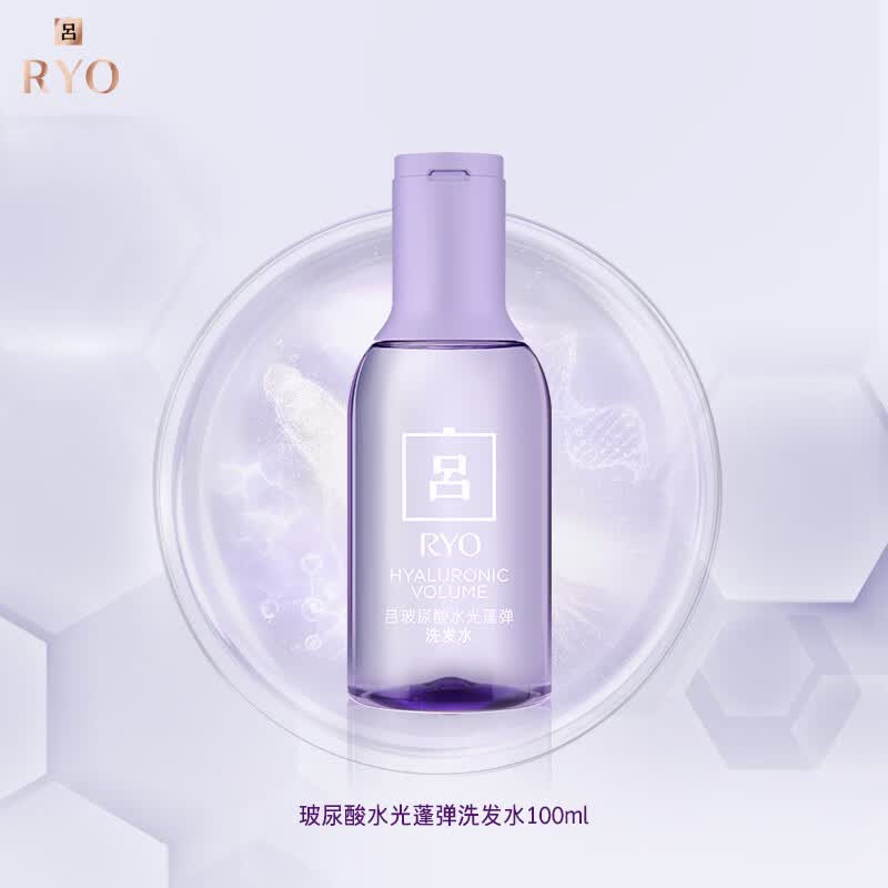 吕（Ryo）玻尿酸水光蓬弹（干枯毛躁适用）蓬松弹润水润补水洗发水100ml使用感如何?