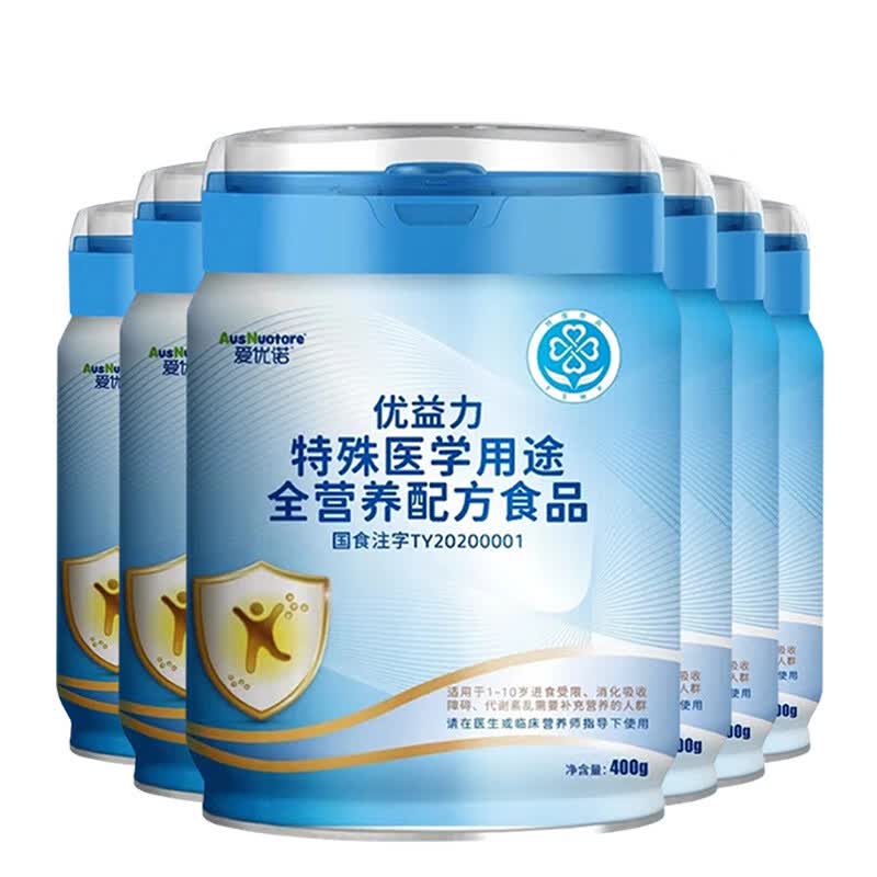 爱优诺优益力特殊医学用途全营养配方粉400克 儿童营养补充 适用于1-10岁进食受限消化障碍代谢紊乱人群 6罐