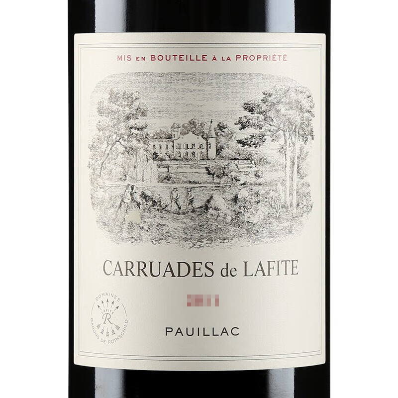 法国拉菲城堡副牌小拉菲干红葡萄酒1996年 750ml法国1855名庄一级 CARRUADES DE LAFITE RP88分主图1