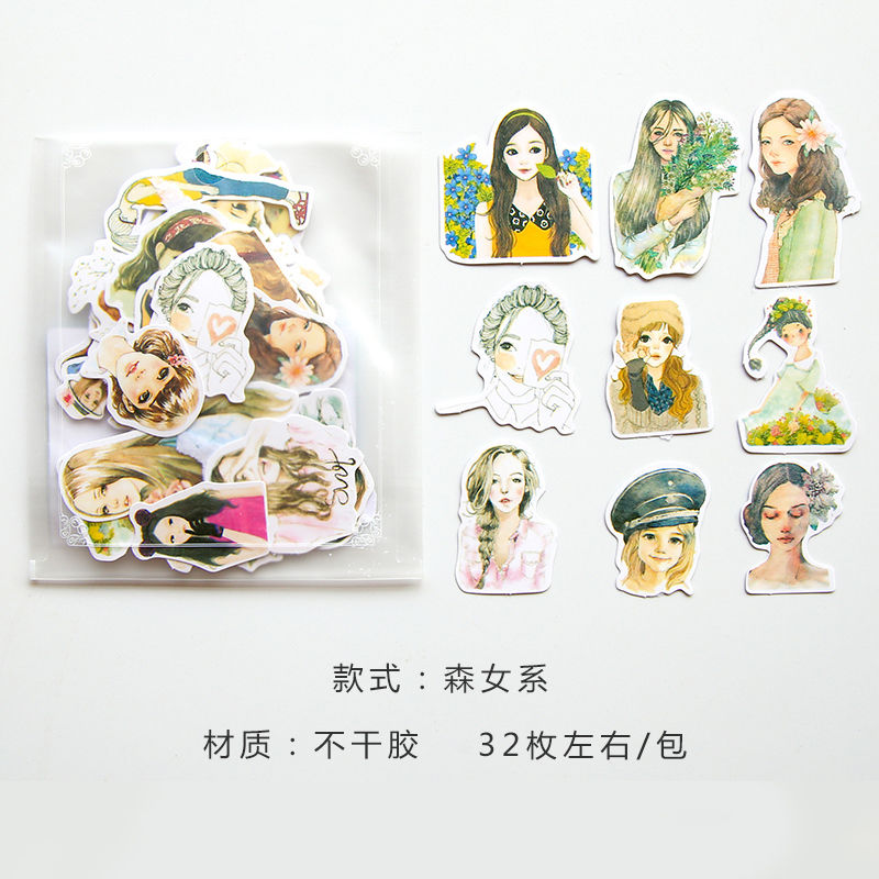 韩国表情素材贴纸包diy手帐本儿童装饰贴画君诚 森女系【32枚左右】