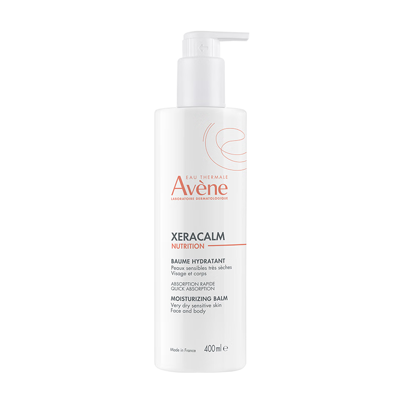 Avene 雅漾 三重修护盈润乳 400ml