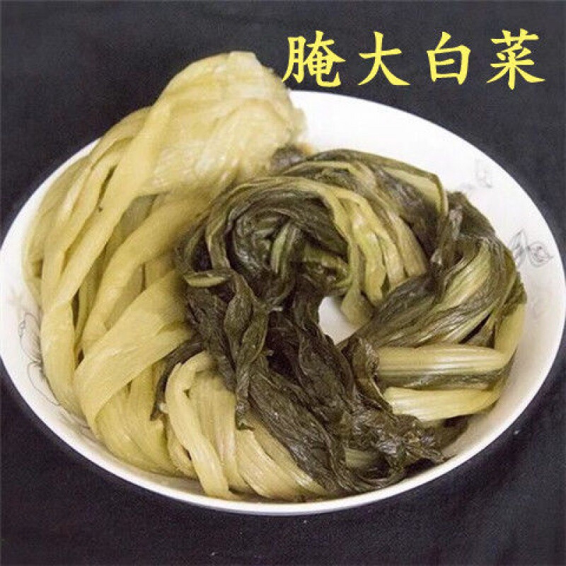 寄漪苏北特产农家腌制咸菜缸腌长梗白菜整颗大白菜下饭菜火锅配 腌