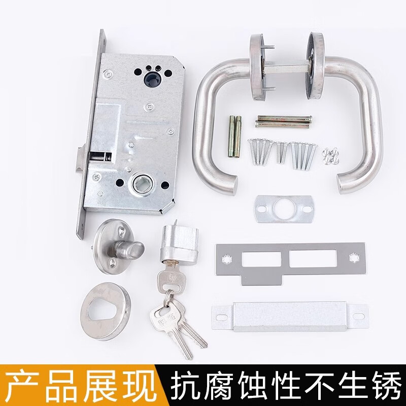 雅鼎帝304不锈钢防火门锁消防门锁安全消防通道锁锁体过道锁 超C双叶芯 304不锈钢升级款【铜芯】整套