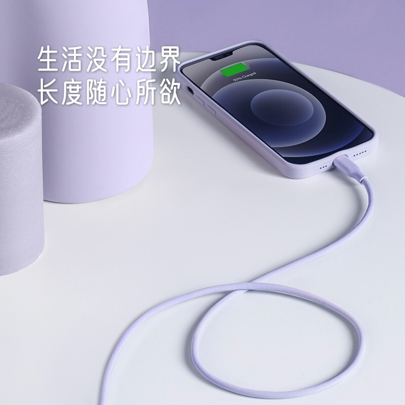 ANKER 安克【1件包邮】60WPD快充MFi认证数据线CL充电宝充电器充电线适配苹果14/13/12light接口 晨雾蓝 0.9米