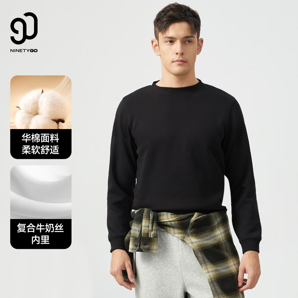 90�� ��ɫ 3XL(190/108B�ʺ�95-100kg) 49.0Ԫ����49Ԫ/����