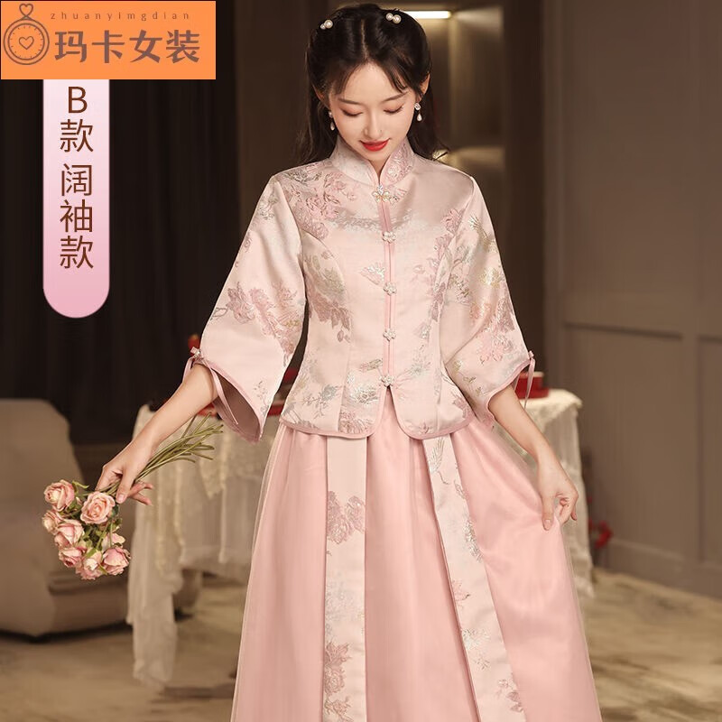 NJTD伴娘服秋冬款中式2024新款秋冬季豆沙粉中國風(fēng)復(fù)古顯瘦姐妹團(tuán)伴娘 粉色-扇子花-B款 M 93-105斤