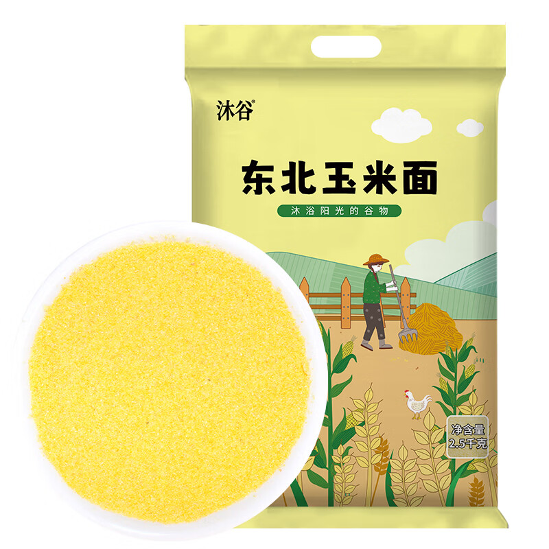 沐谷 东北玉米面2.