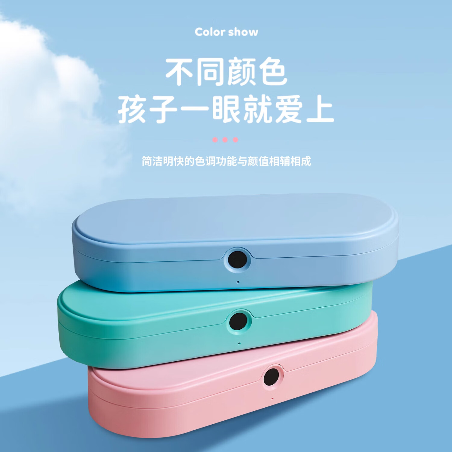 文木思指纹文具盒刻字定制姓名高科技铅笔盒带锁收纳盒男孩女孩学生专用多功能大容量收纳高颜值高级笔盒 蓝色【双层+指纹识别+姓名/班级】