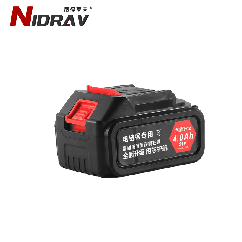 尼德莱夫锂电锯 电池 21v充电器 电动剪刀 往复锯 马刀锯 电池 21v 4