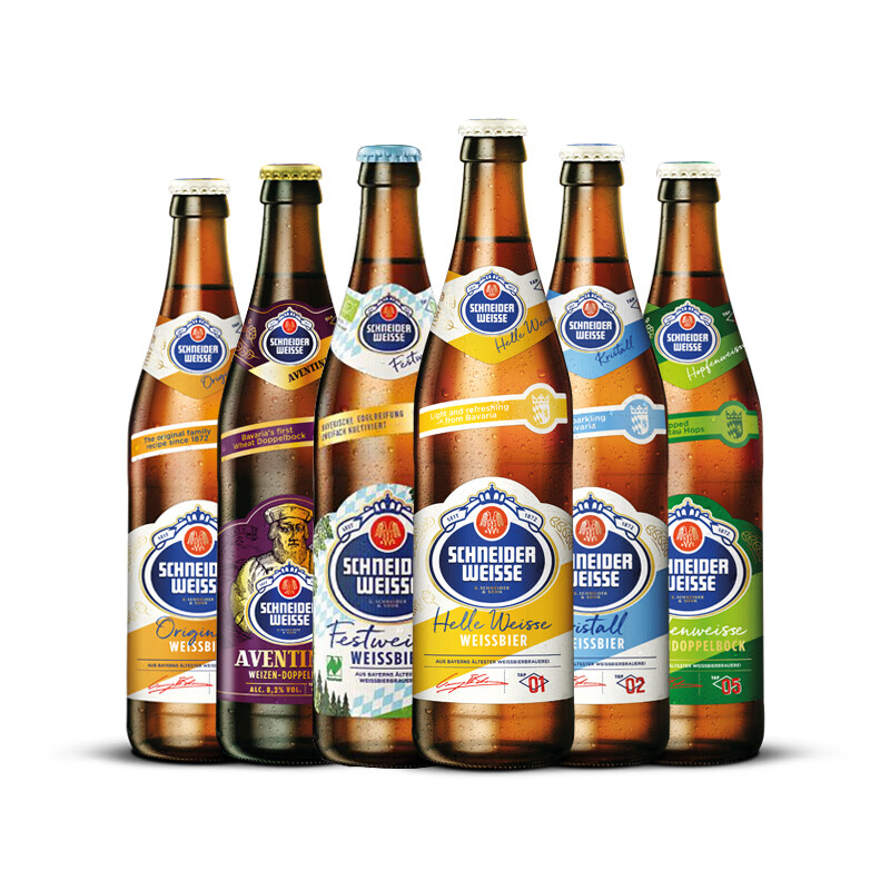 施纳德(schneider weisse)多口味精酿啤酒 500ml×6瓶装 (随机口味)