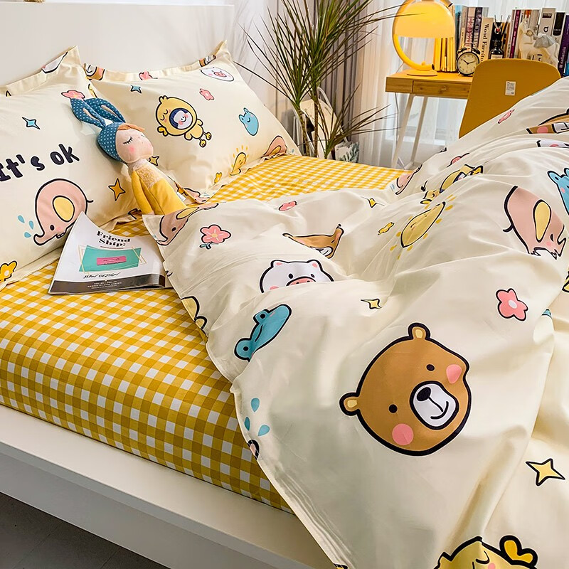 学生宿舍碎花床单被套家用床上用品 快乐宝[100%全棉不起球不掉色] 0