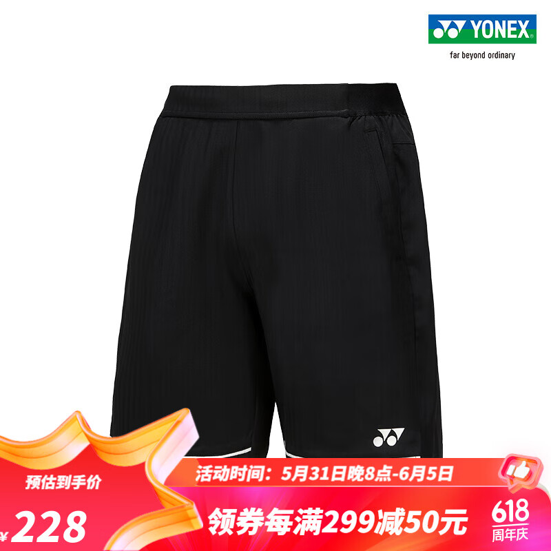 YONEX/尤尼克斯 120144TCR 24SS网球系列男款户外健身休闲短裤运动球服 黑色 M