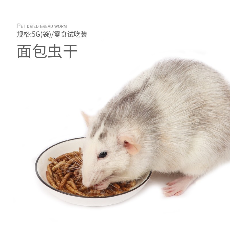 Yee 品牌报价图片优惠券 Yee品牌优惠商品大全价格升序 虎窝购