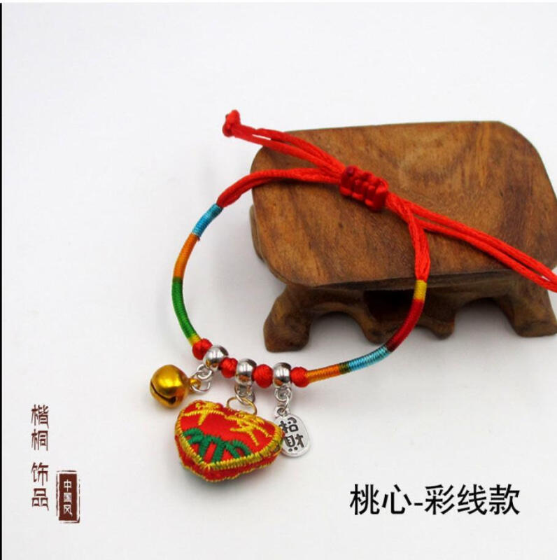 京东好券商品 2021-06-06 - 第28张 | 最新购物优惠券 京东好券商品 2021-06-06 - 第28张 | 最新购物优惠券