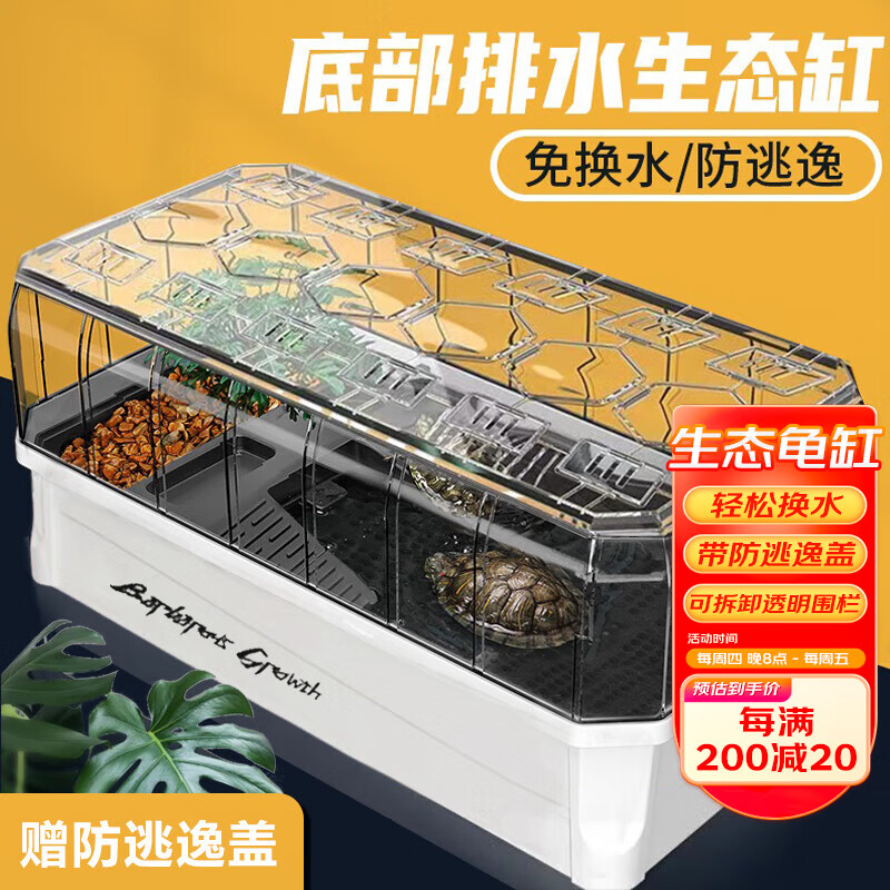 Barbarous Growth�ڹ��������̬�״�ɹ̨����������ר�ù��˸�����ֳ�� ��ɫ���