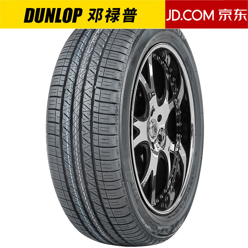 邓禄普轮胎 sport5000 225/55r18原配欧蓝德