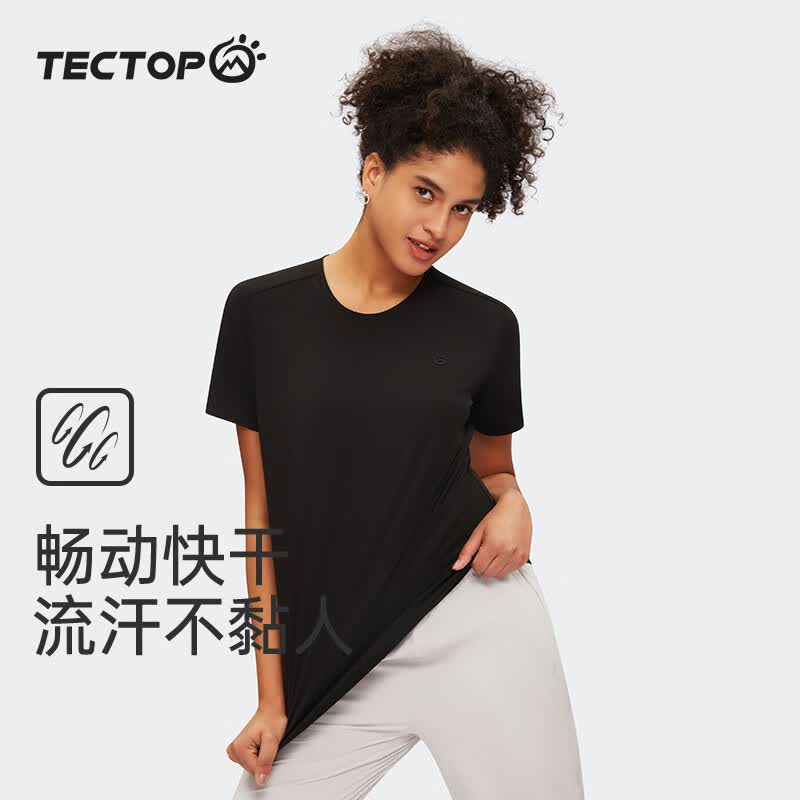 探拓（TECTOP）户外速干衣圆领短袖T恤男2024春夏薄款透气纯色运动打底t恤女情侣 女款经典黑296TX L